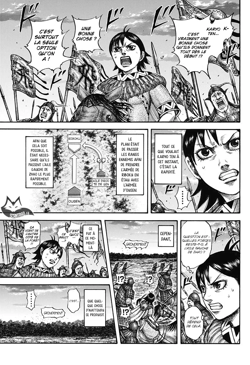  Kingdom Français - Kingdom 602 Les formations de Riboku - 4