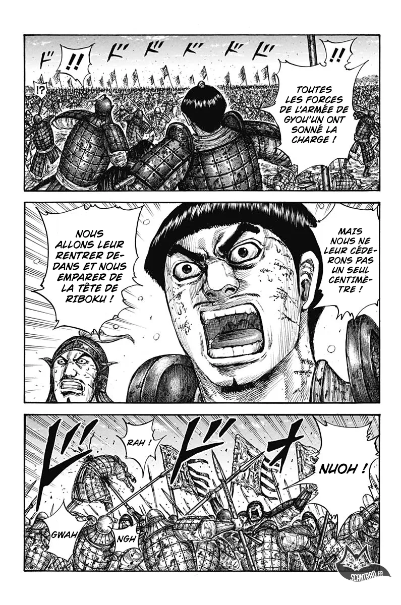  Kingdom Français - Kingdom 604 Les tactiques de Riboku - 2