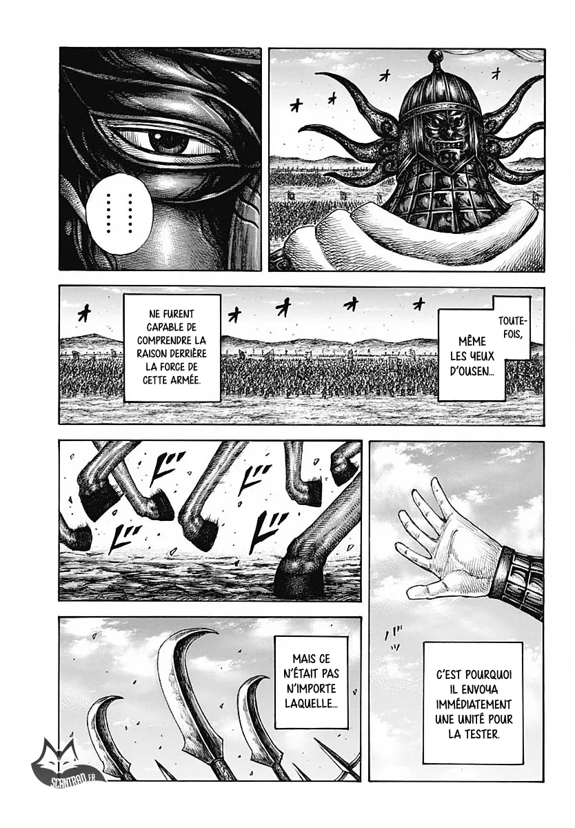  Kingdom Français - Kingdom 604 Les tactiques de Riboku - 15