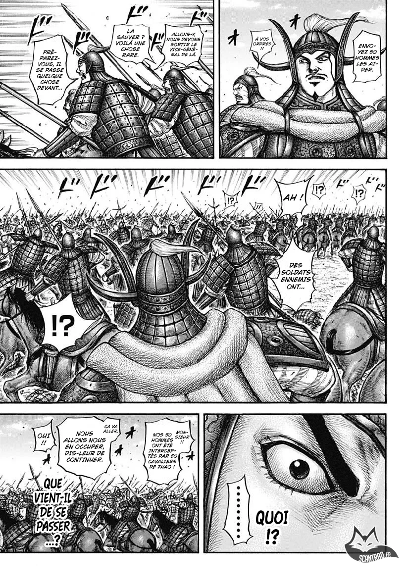  Kingdom Français - Kingdom 605 La révélation d’Ousen - 8