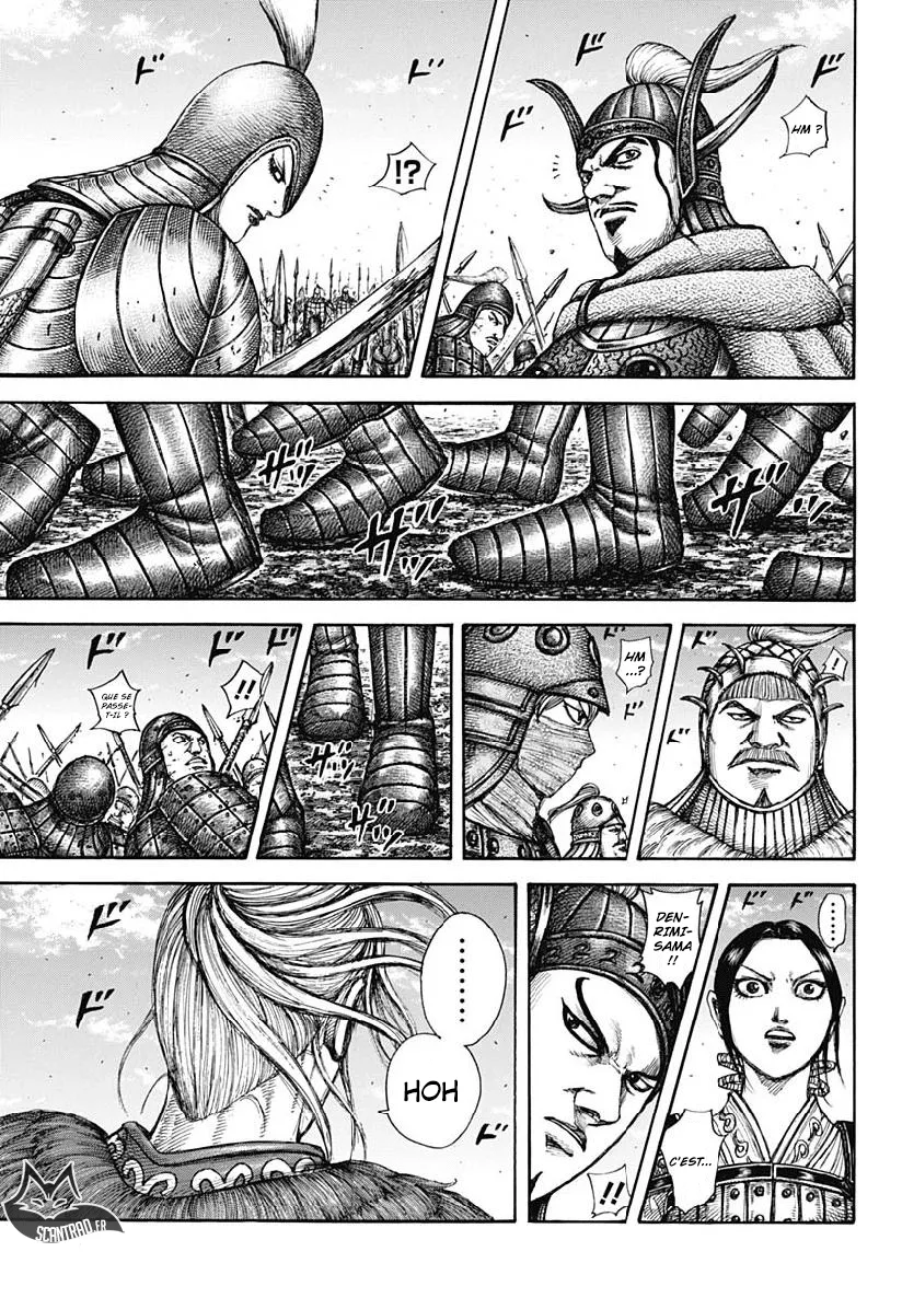  Kingdom Français - Kingdom 605 La révélation d’Ousen - 12