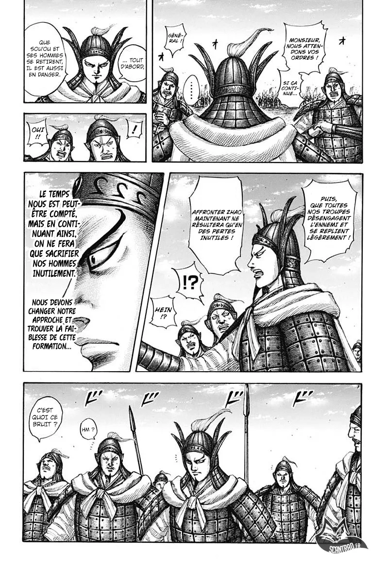  Kingdom Français - Kingdom 605 La révélation d’Ousen - 11