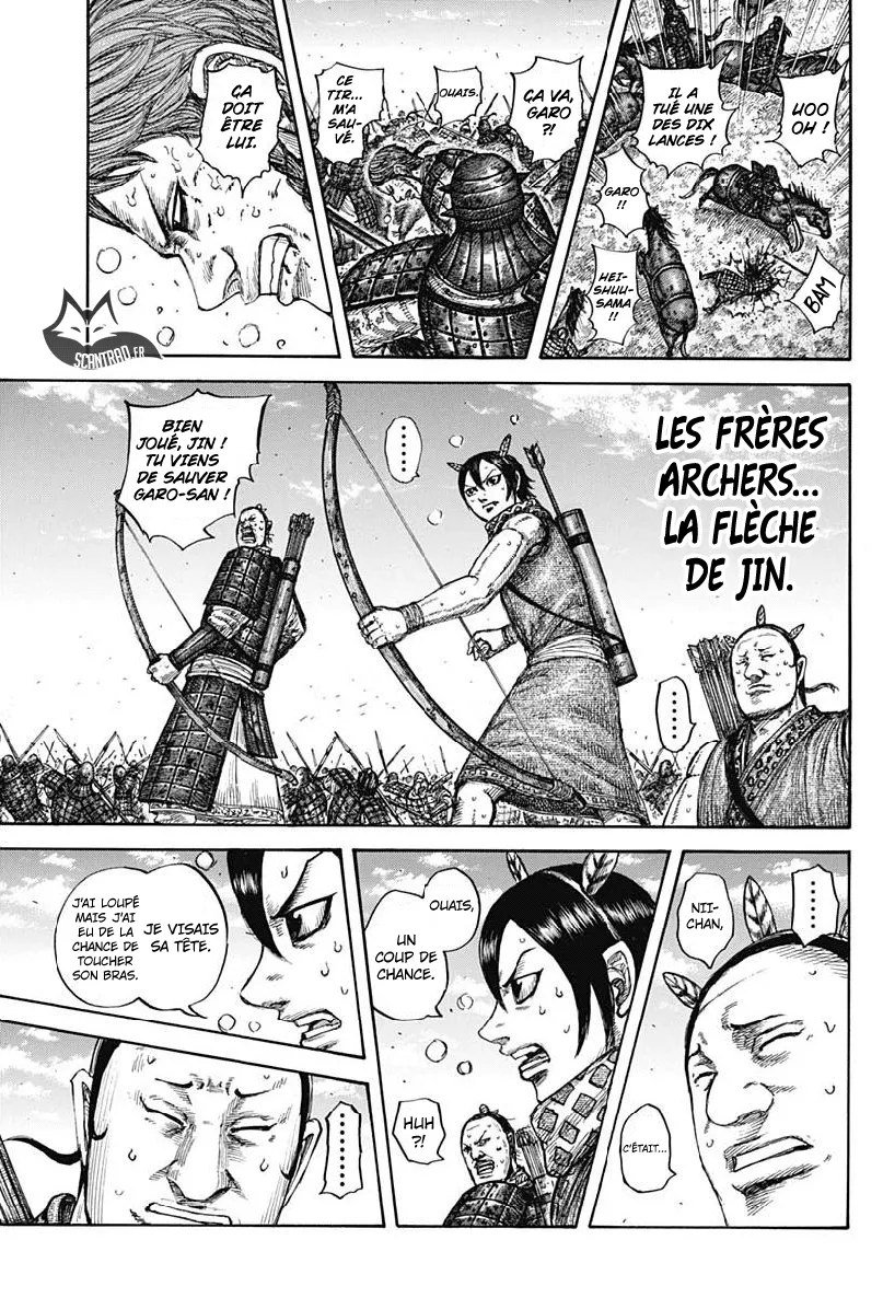  Kingdom Français - Kingdom 608 L'espoir du centre - 15