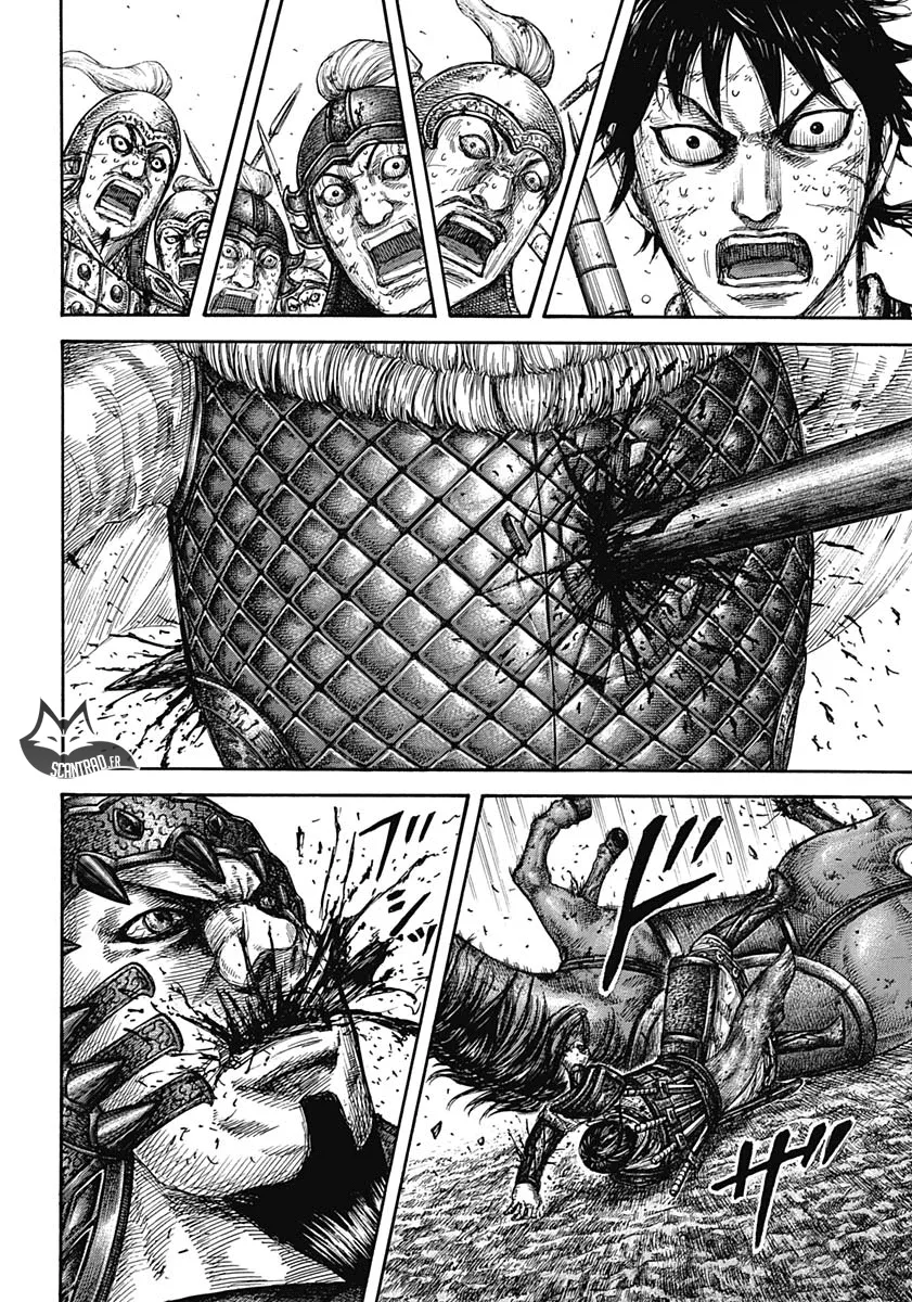  Kingdom Français - Kingdom 610 Le conseil de Rinshoujo - 9