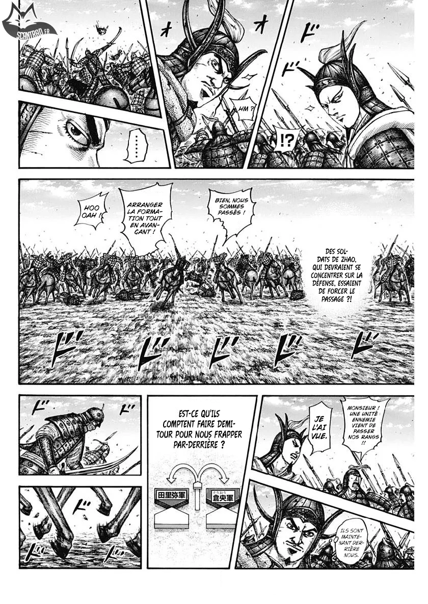  Kingdom Français - Kingdom 614 Attaque en tenaille - 6