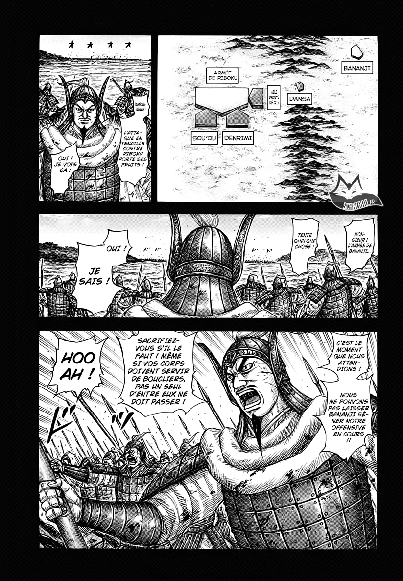  Kingdom Français - Kingdom 615 Le QG en danger - 1