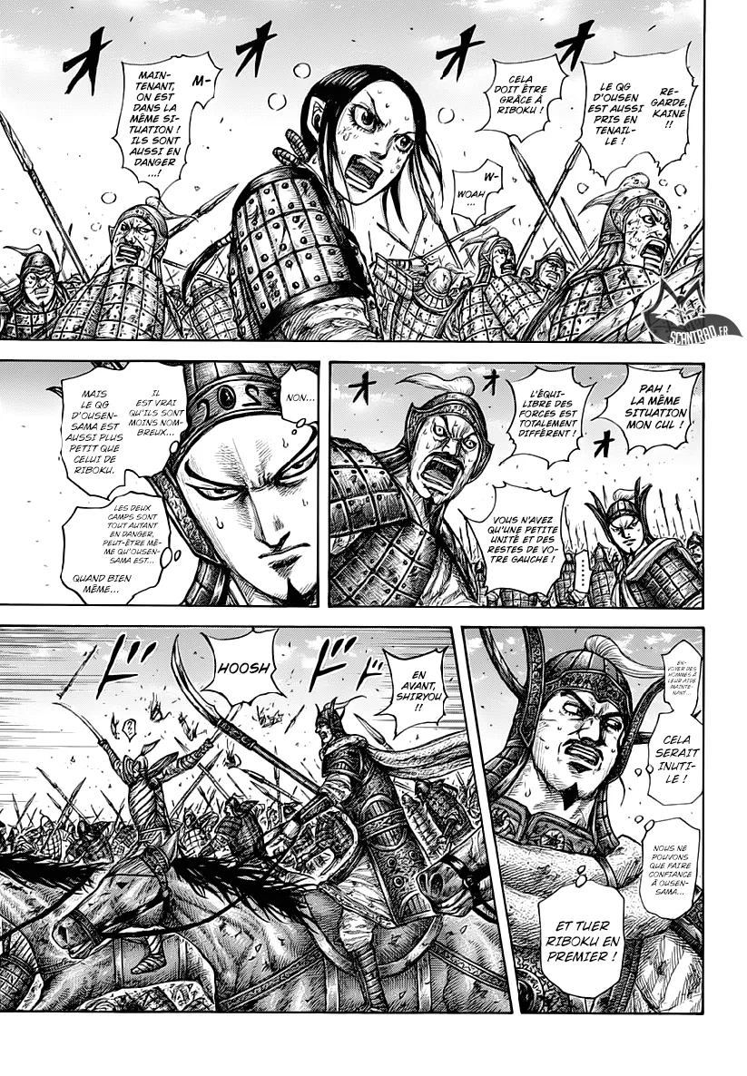  Kingdom Français - Kingdom 615 Le QG en danger - 5