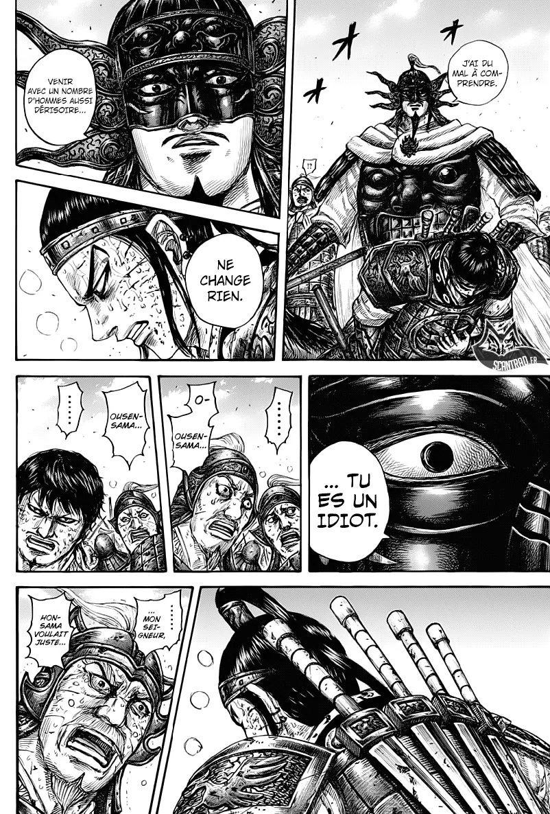  Kingdom Français - Kingdom 616 L’échappatoire d’Ousen - 6