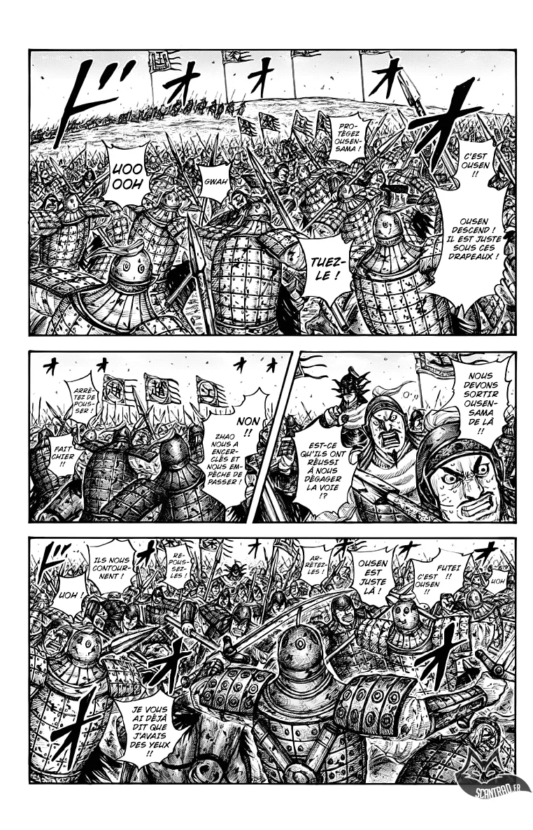  Kingdom Français - Kingdom 616 L’échappatoire d’Ousen - 1