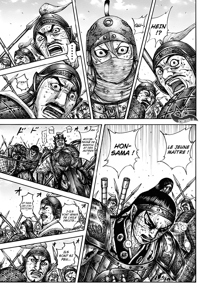  Kingdom Français - Kingdom 616 L’échappatoire d’Ousen - 5