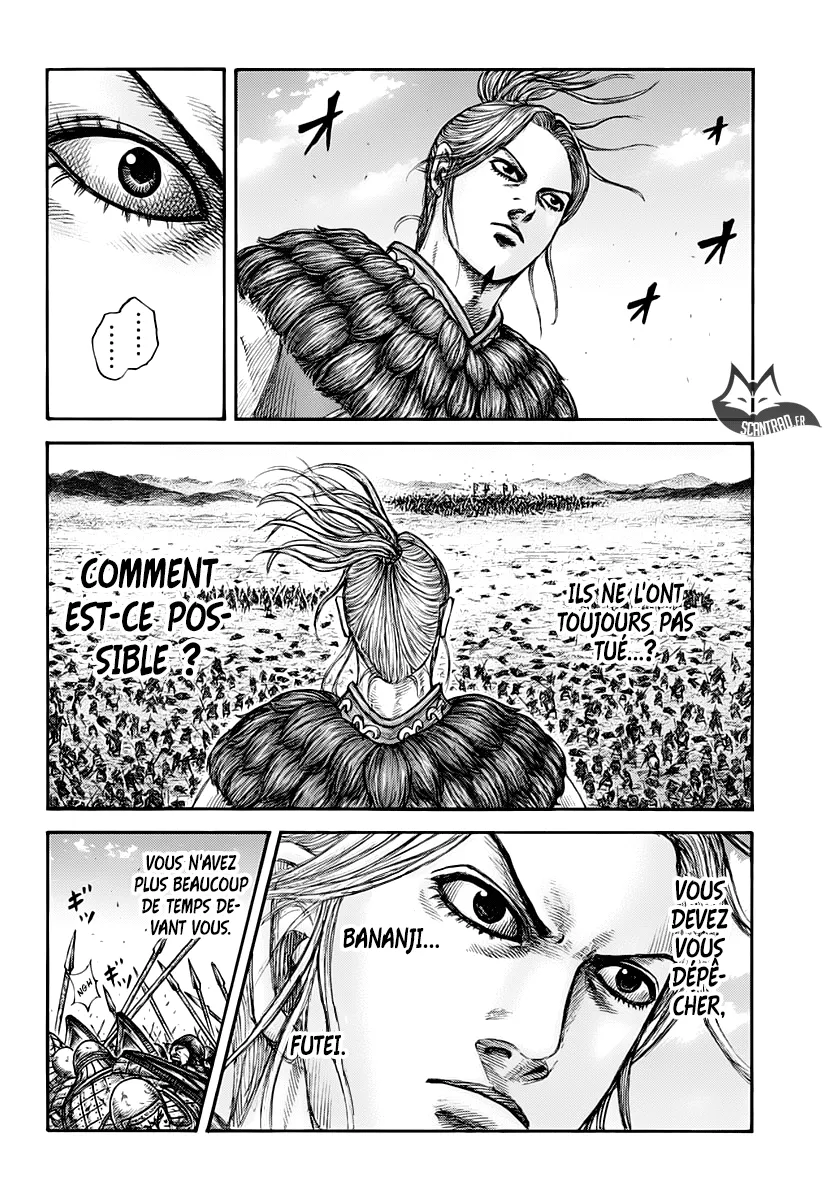  Kingdom Français - Kingdom 617 Comment arrêter l'unité Hi Shin - 4