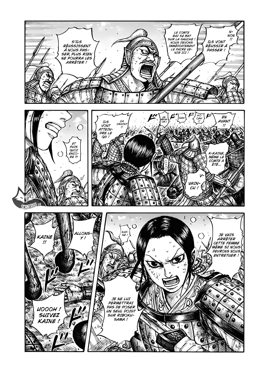  Kingdom Français - Kingdom 617 Comment arrêter l'unité Hi Shin - 7