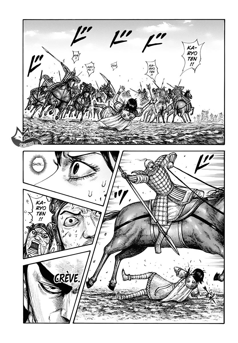  Kingdom Français - Kingdom 618 Les raisons de se battre - 1