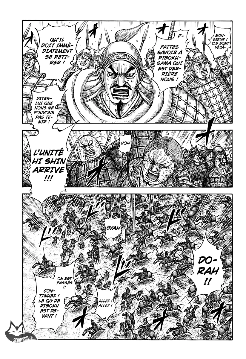  Kingdom Français - Kingdom 619 Le QG de Riboku - 5