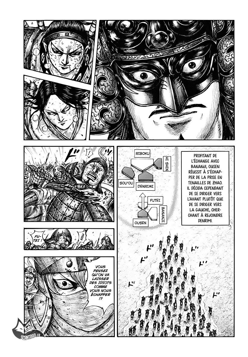  Kingdom Français - Kingdom 620 Le cri du Bushin - 1