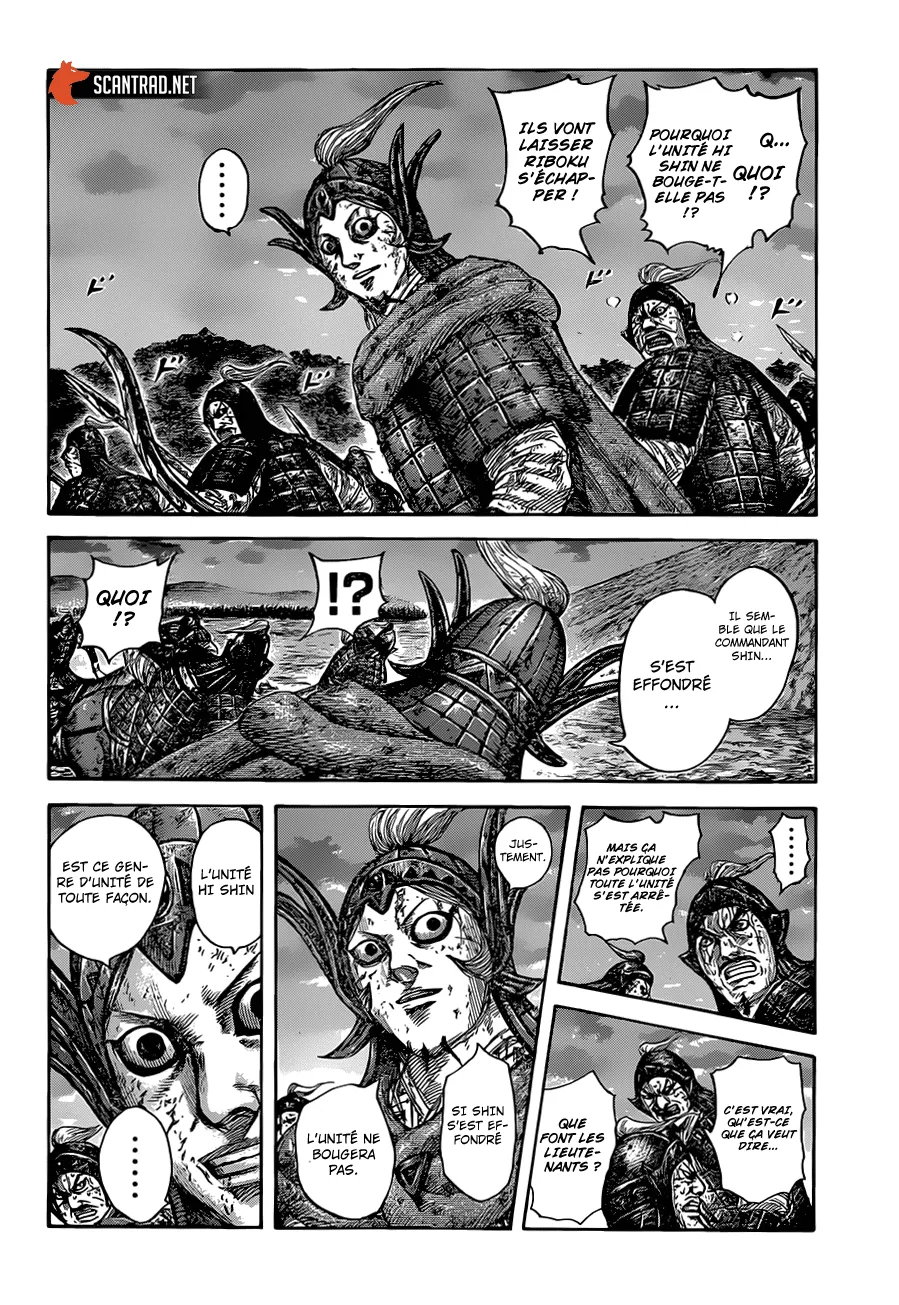  Kingdom Français - Kingdom 629 Le rêve de Shin - 10