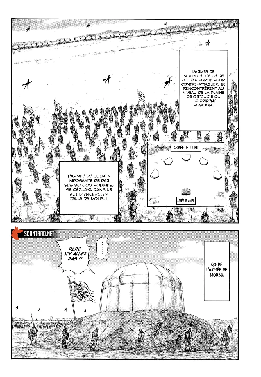  Kingdom Français - Kingdom 650 Le jour de l'ouverture des hostilités - 12