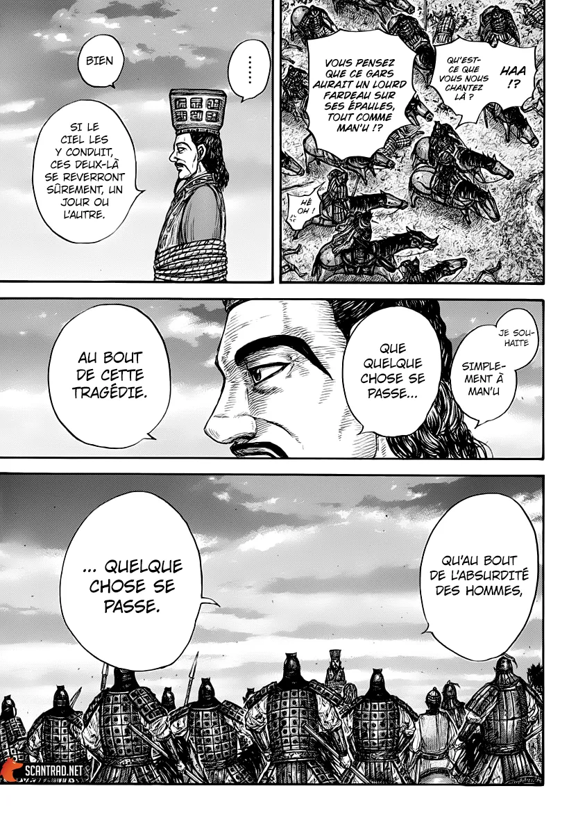  Kingdom Français - Kingdom 660 Le bien ou le mal - 17