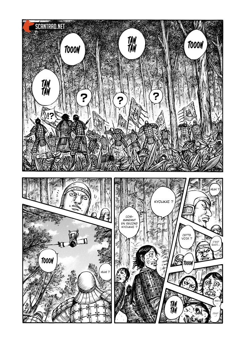  Kingdom Français - Kingdom 663 Des rumeurs sur Kyoukai - 12