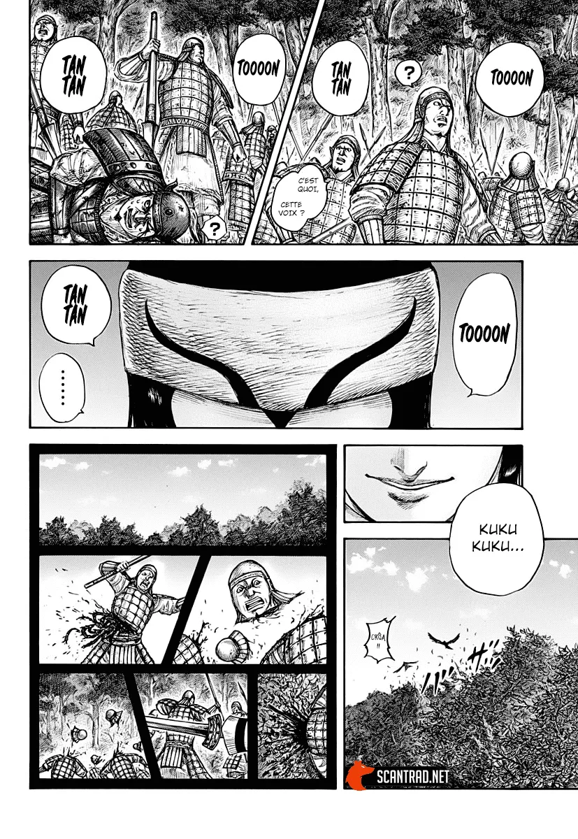  Kingdom Français - Kingdom 663 Des rumeurs sur Kyoukai - 3