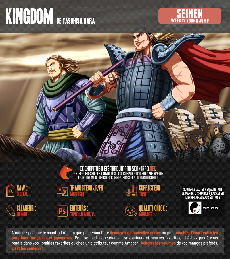  Kingdom Français - Kingdom 663 Des rumeurs sur Kyoukai - 2