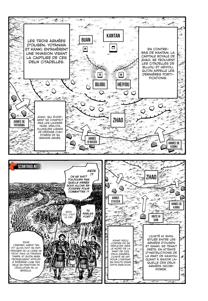  Kingdom Français - Kingdom 674 Invitation en terrain hostile - 8