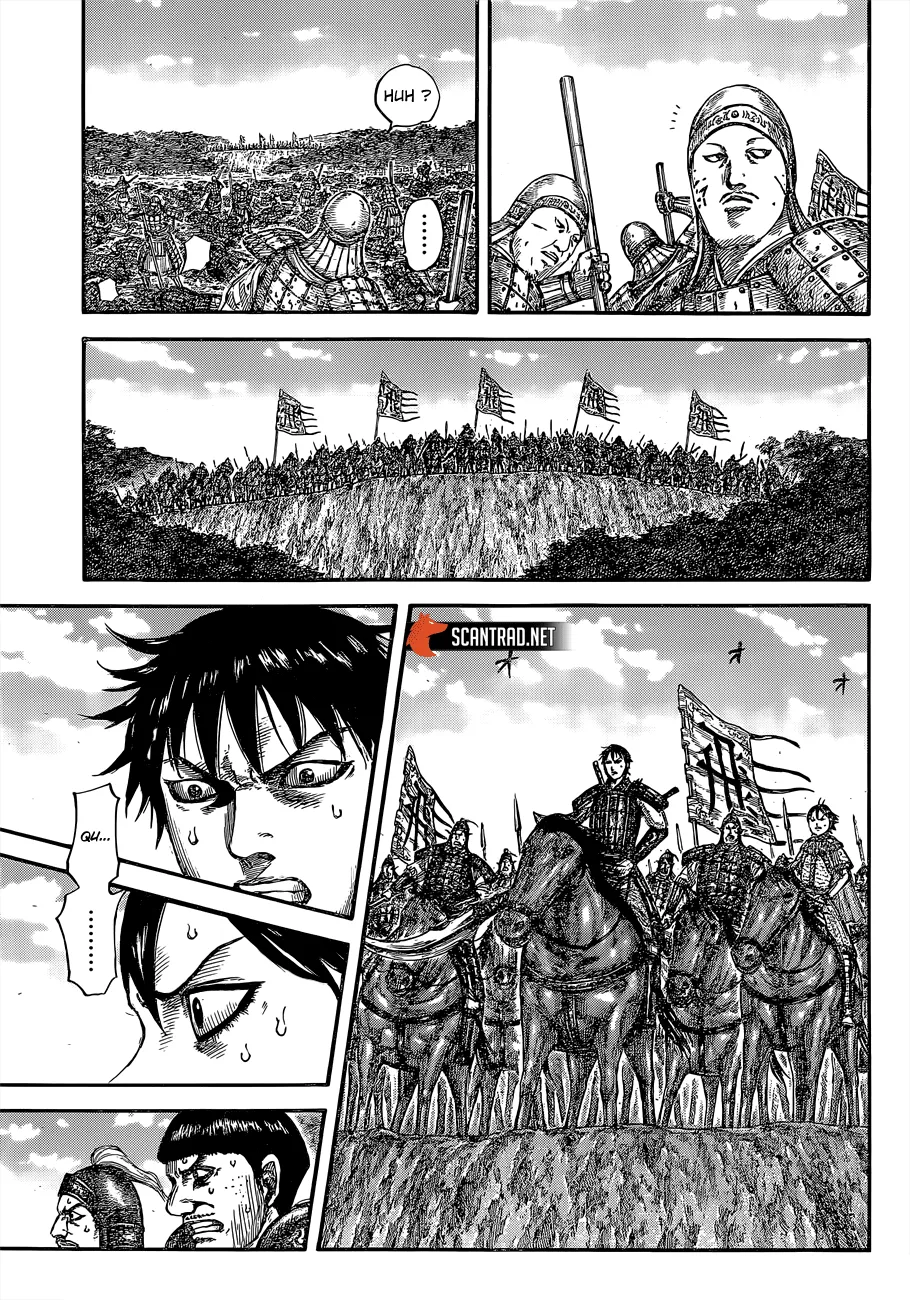  Kingdom Français - Kingdom 678 Eikyuu - 10