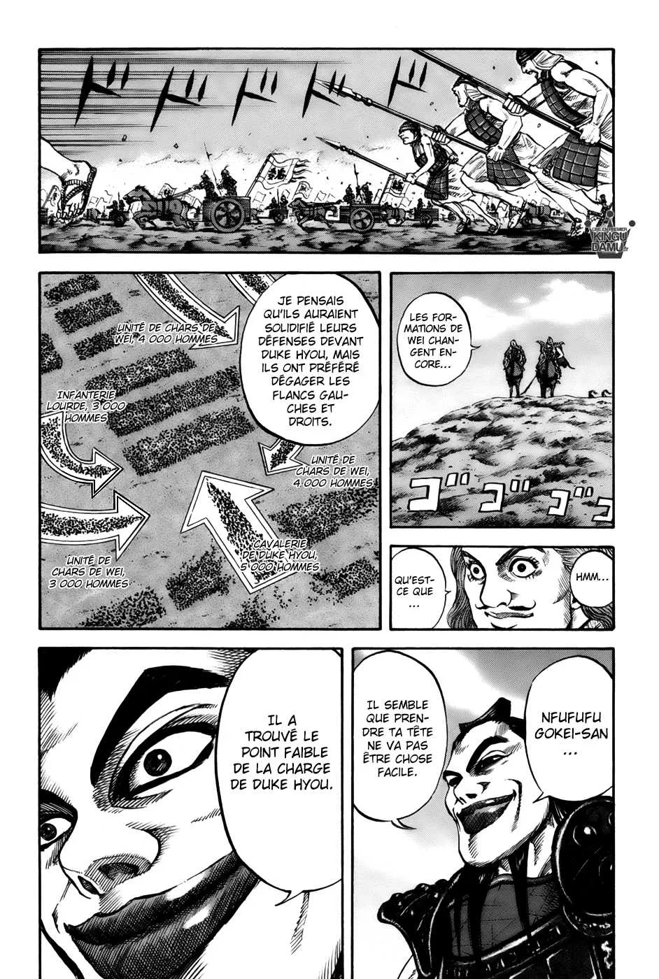  Kingdom Français - Kingdom 68 Général - 11