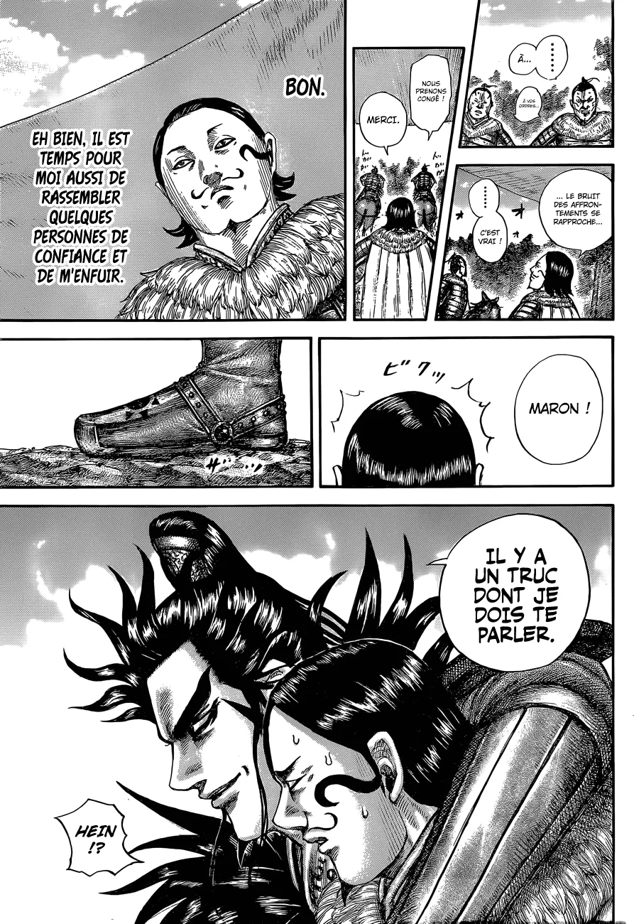  Kingdom Français - Kingdom 680 Le message du chef - 8