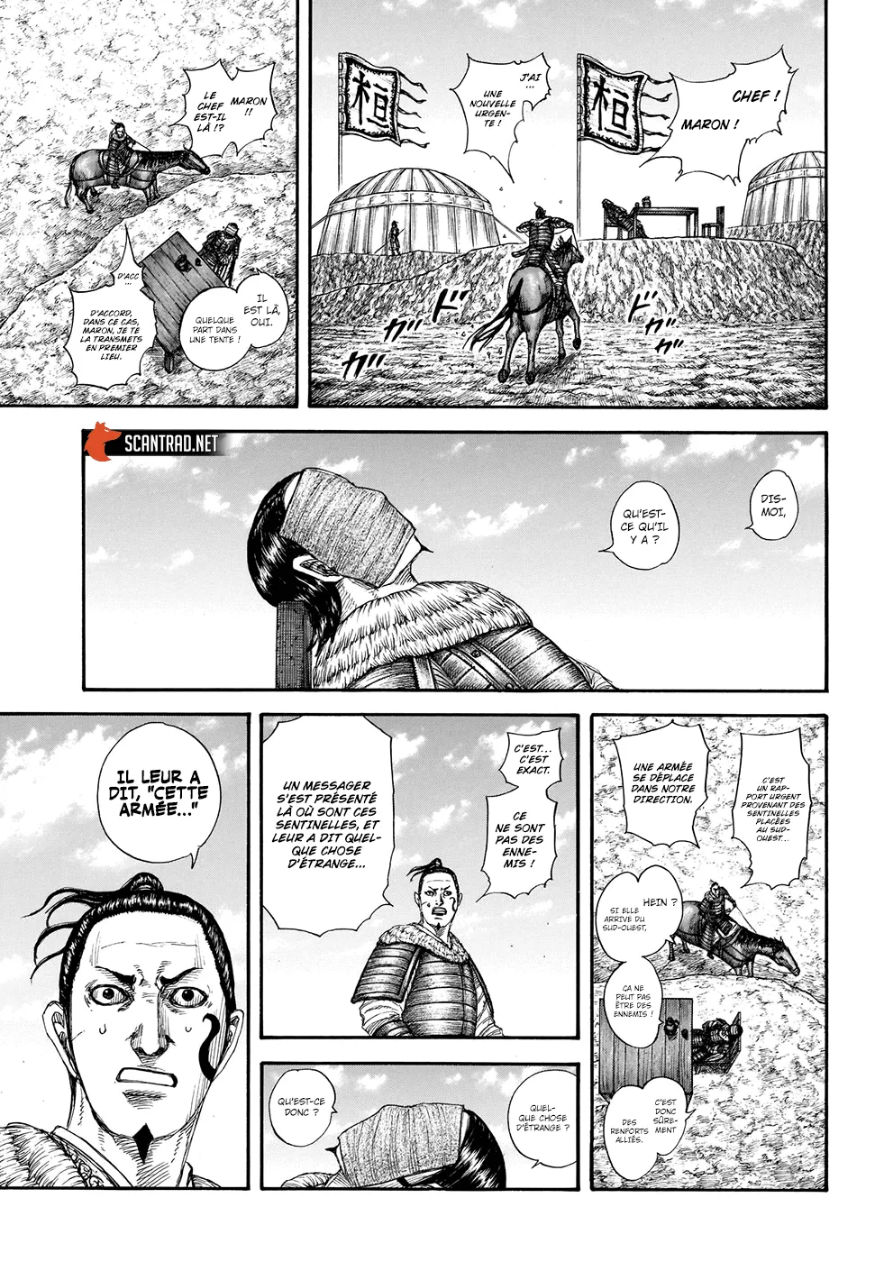  Kingdom Français - Kingdom 697 Le devoir d'un général - 17