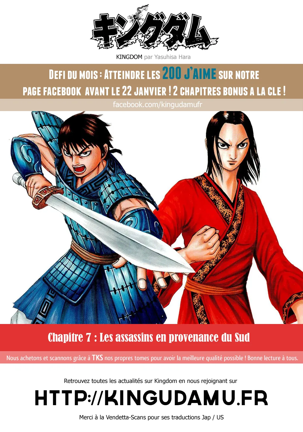  Kingdom Français - Kingdom 7 Les assassins en provenance du Sud - 21