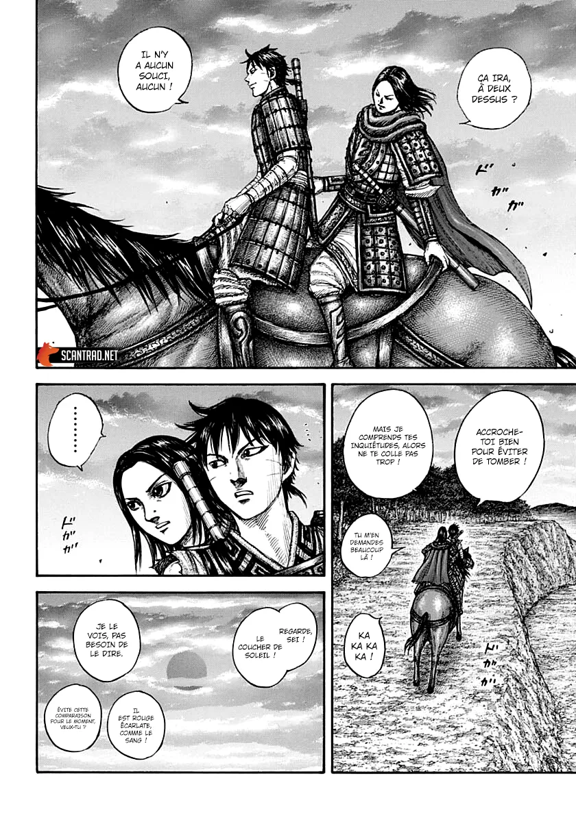  Kingdom Français - Kingdom 700 Grincements après la guerre - 4