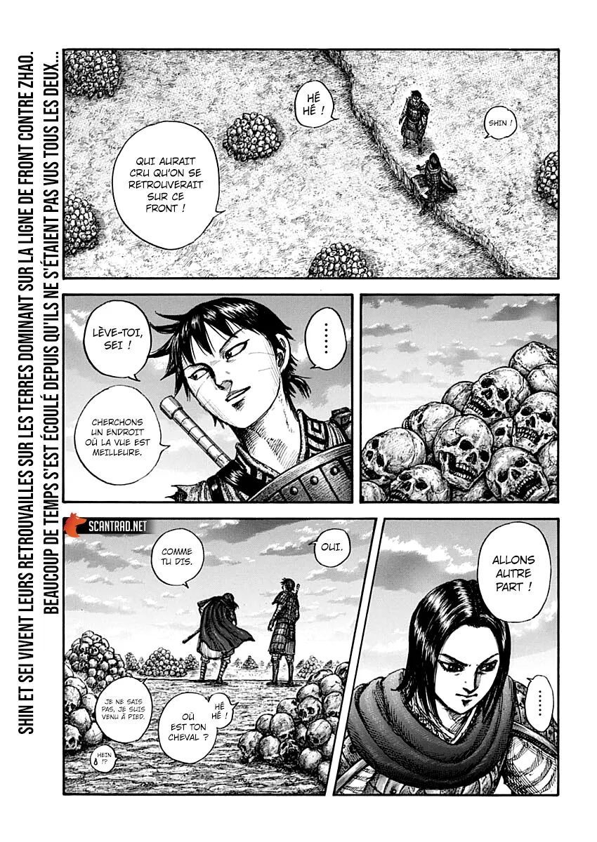  Kingdom Français - Kingdom 700 Grincements après la guerre - 3