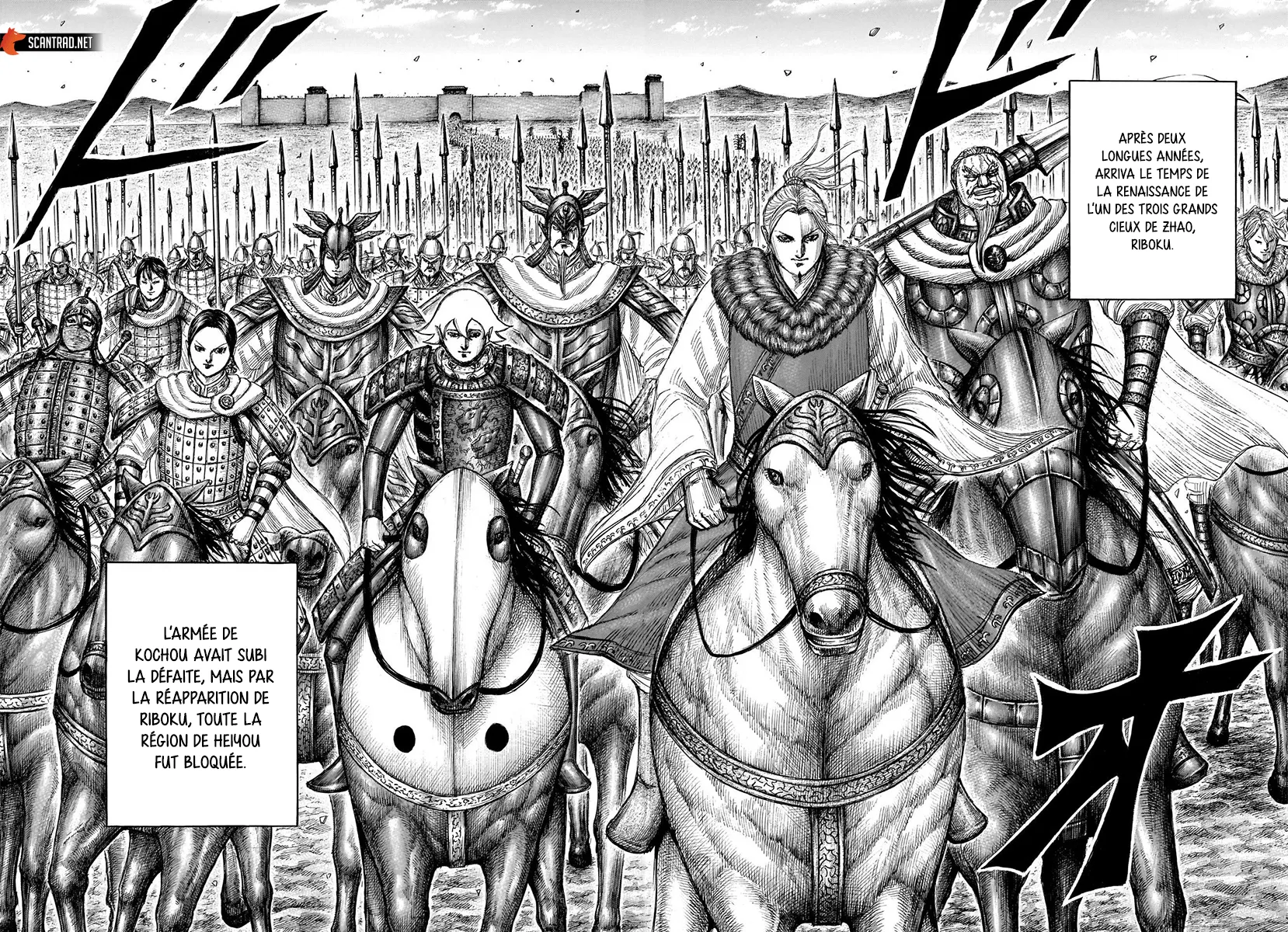  Kingdom Français - Kingdom 701 Le retour du grand général - 17