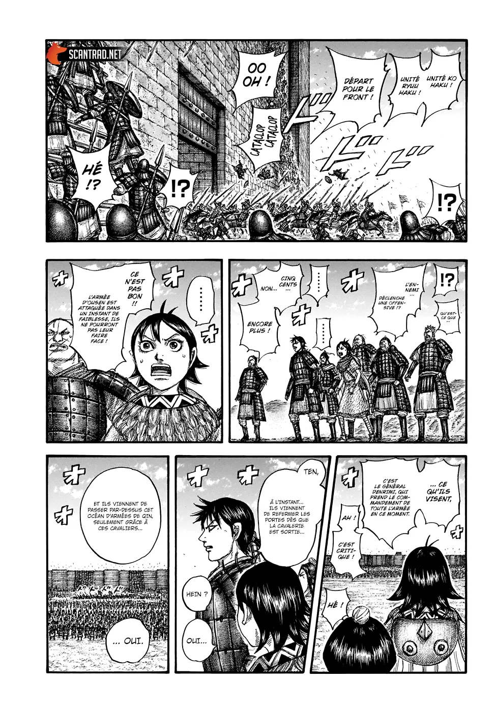  Kingdom Français - Kingdom 706 L'esprit de l'armée de Kochou - 5