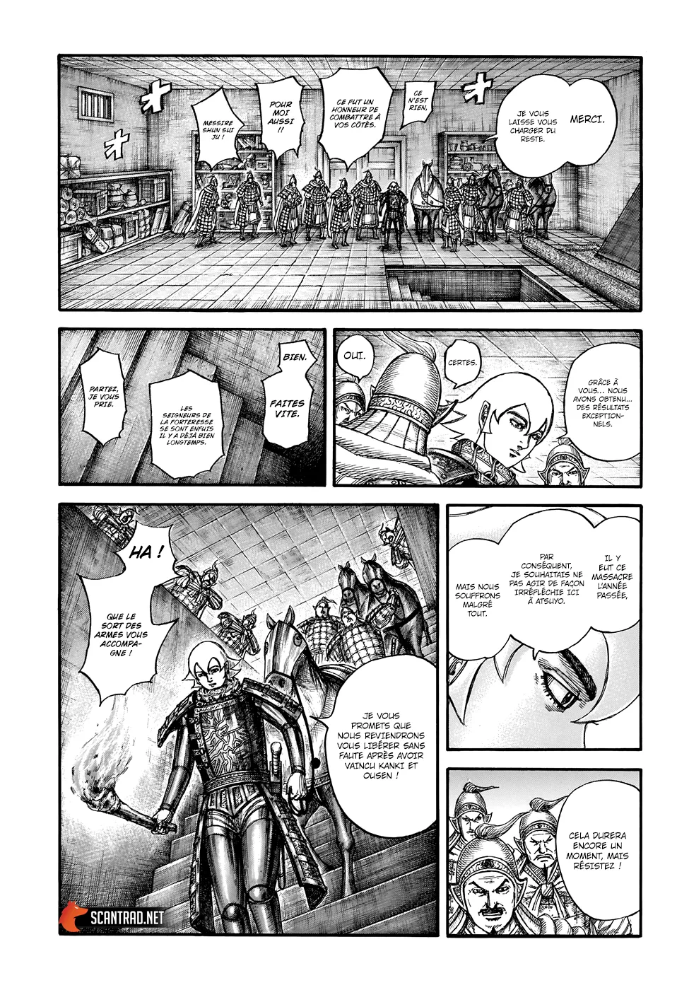  Kingdom Français - Kingdom 708 Le degré du désir de vengeance - 14