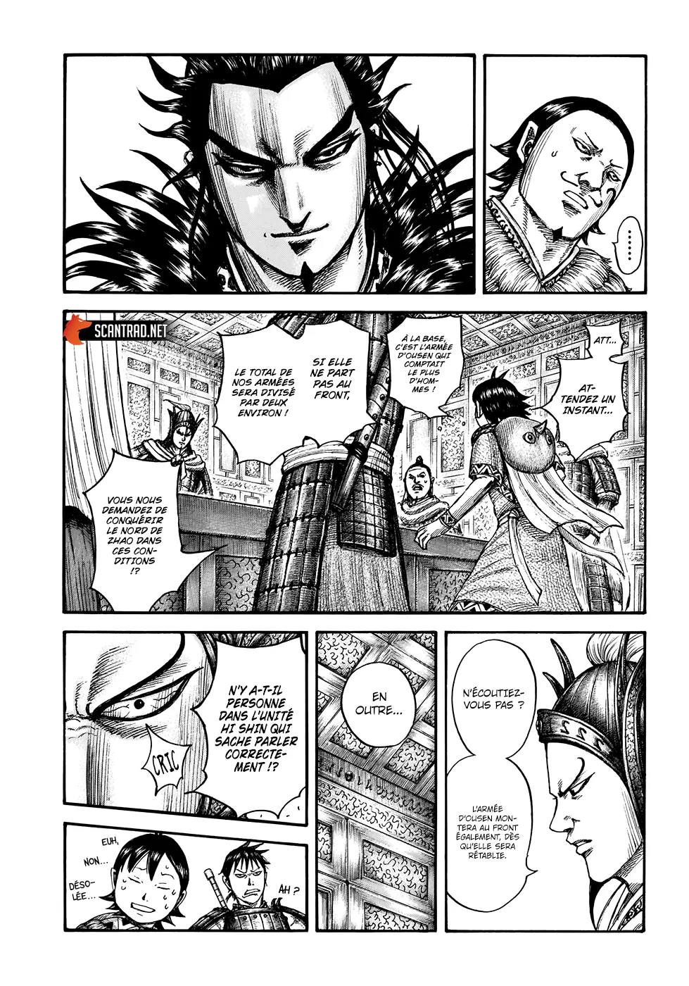  Kingdom Français - Kingdom 709 Une grande décision - 6