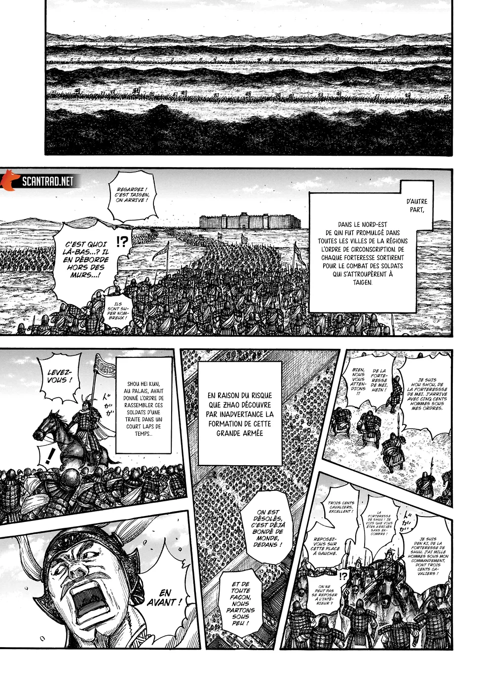  Kingdom Français - Kingdom 709 Une grande décision - 14