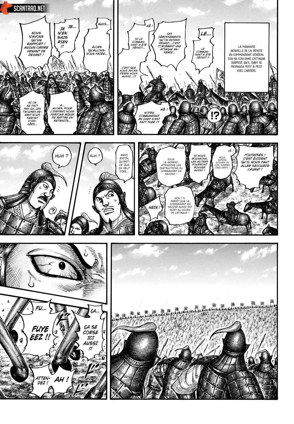  Kingdom Français - Kingdom 711 Un nombre délicat - 5