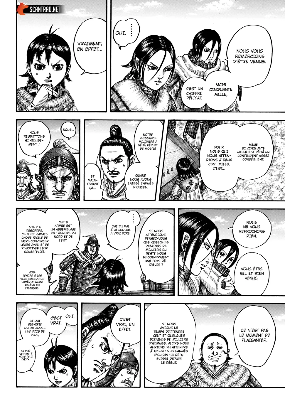  Kingdom Français - Kingdom 711 Un nombre délicat - 12