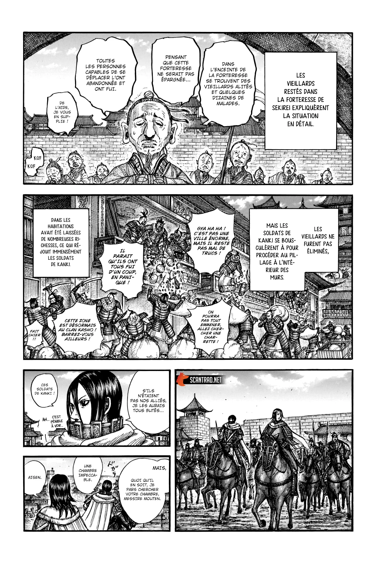  Kingdom Français - Kingdom 713 La nuit précédant la bataille décisive - 8