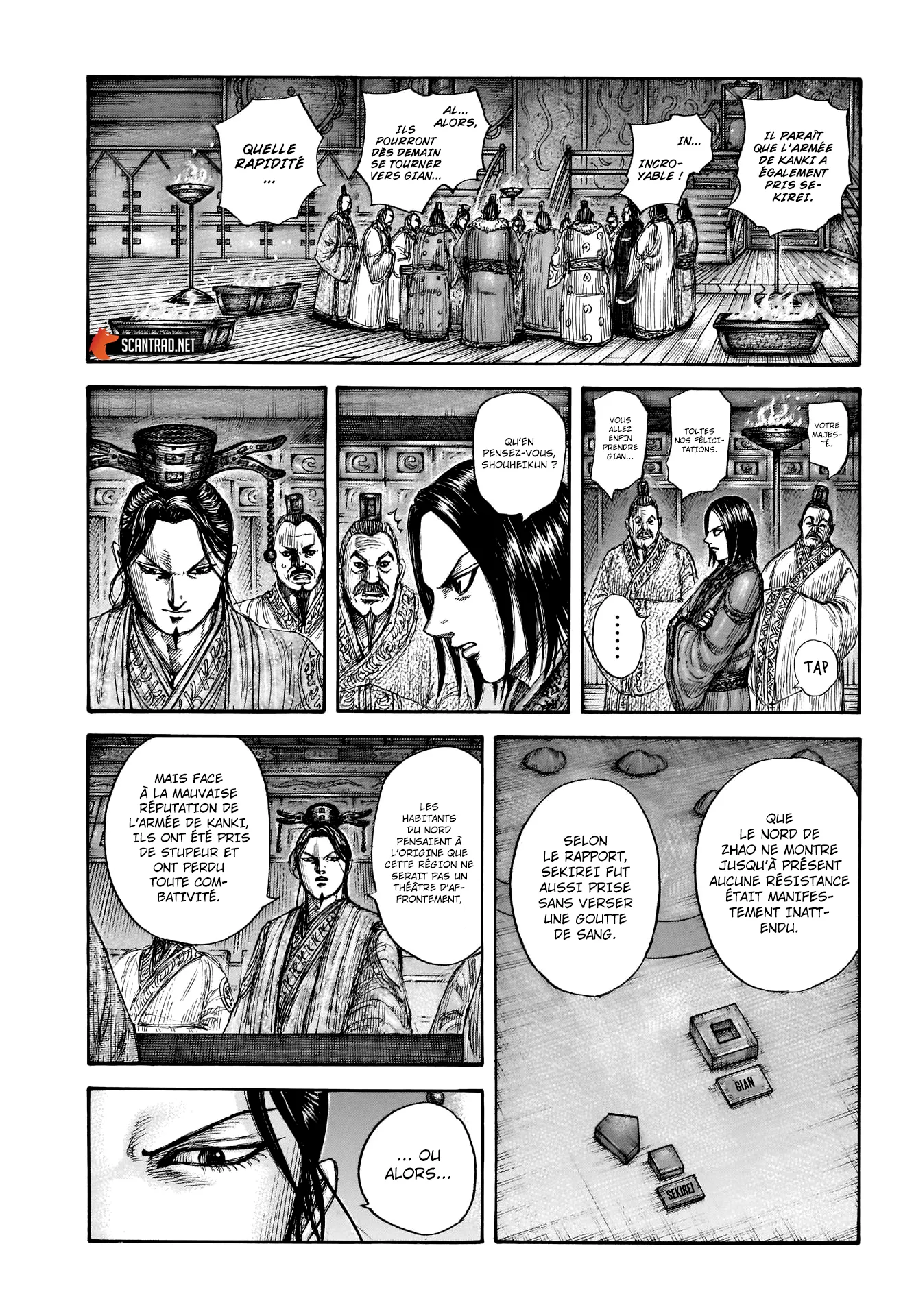  Kingdom Français - Kingdom 713 La nuit précédant la bataille décisive - 11