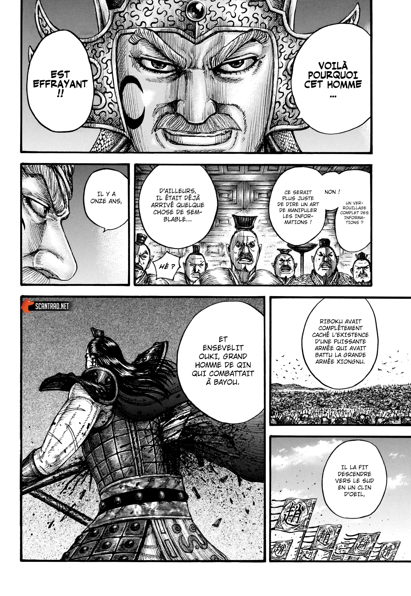  Kingdom Français - Kingdom 713 La nuit précédant la bataille décisive - 18