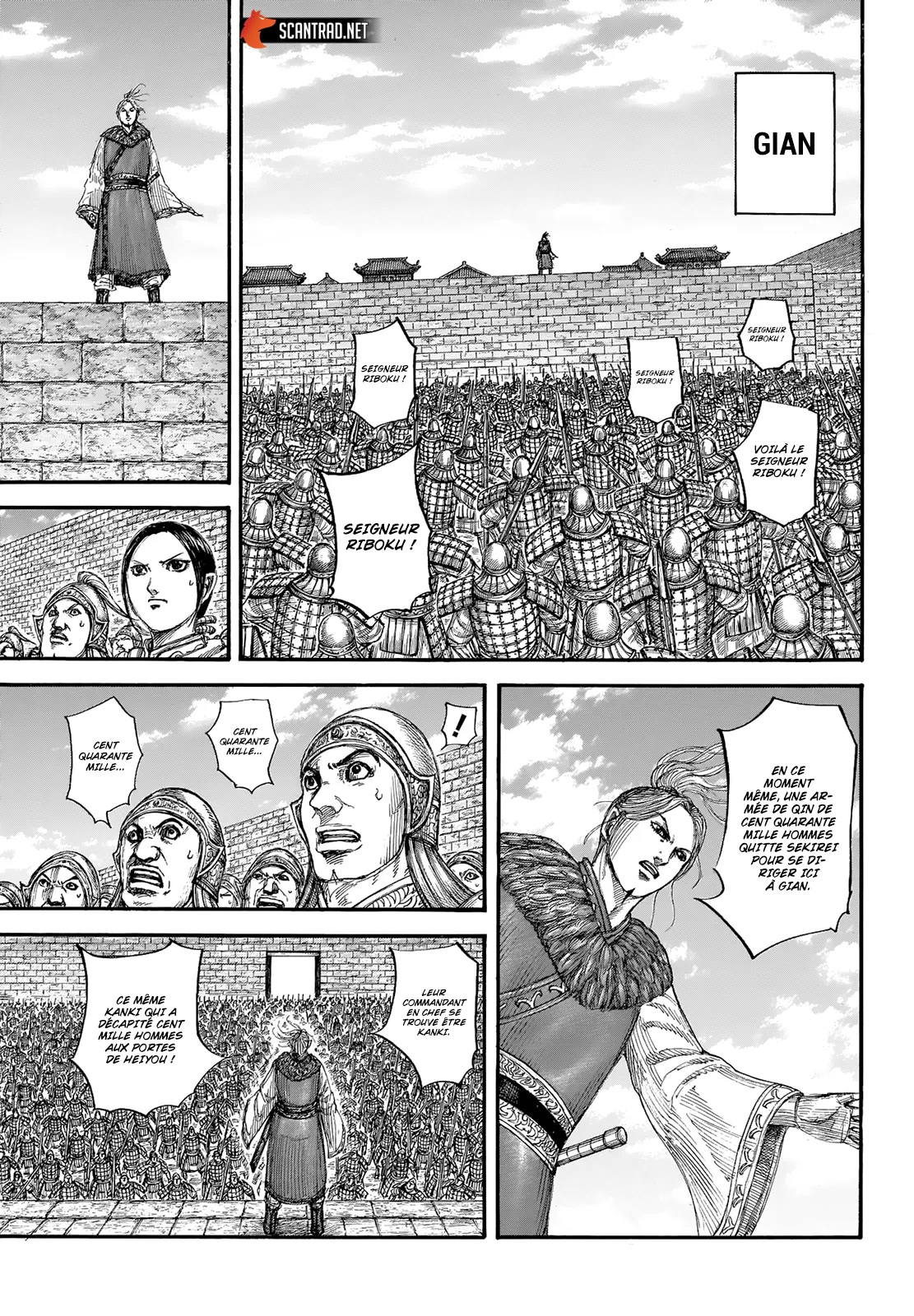  Kingdom Français - Kingdom 714 De cette pensée, notre force - 9