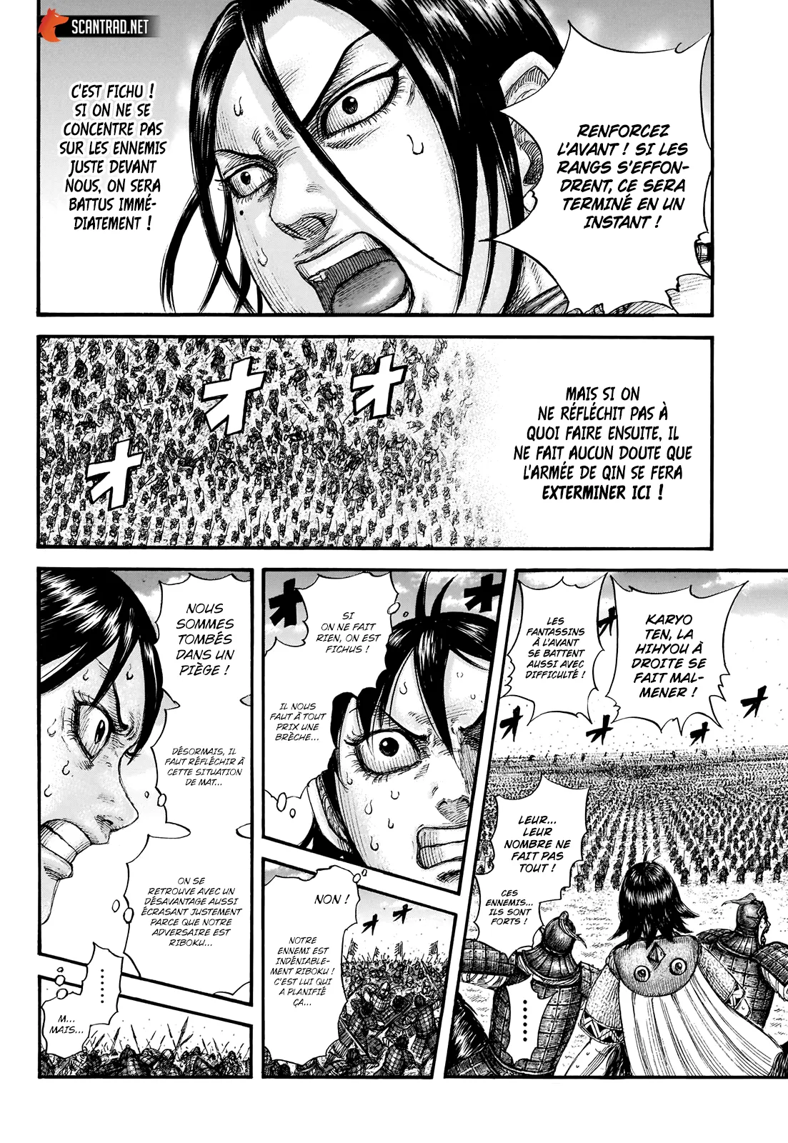  Kingdom Français - Kingdom 715 Une bataille entièrement planifiée - 17