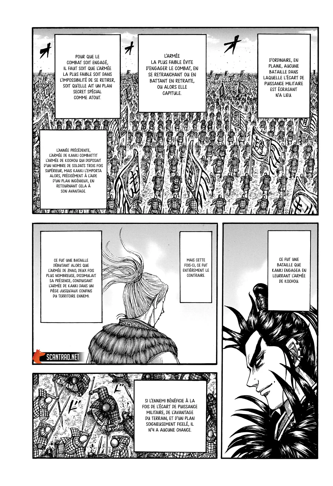  Kingdom Français - Kingdom 716 Existe-t-il une solution ? - 4