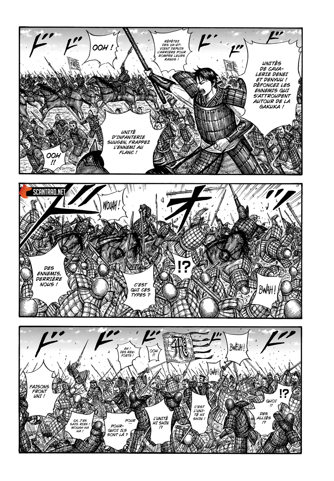  Kingdom Français - Kingdom 717 Un lieu favorable - 13