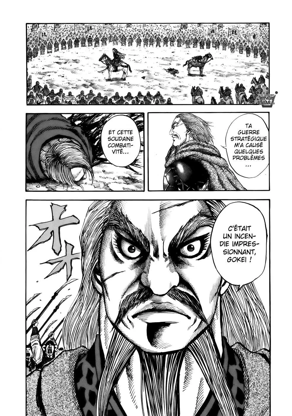  Kingdom Français - Kingdom 72 Le royaume déchu - 17