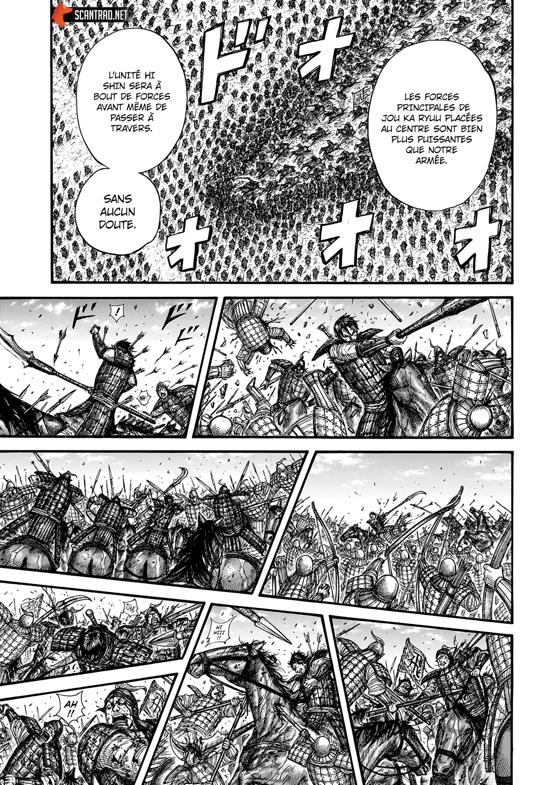  Kingdom Français - Kingdom 722 Les deux bouts en phase - 17