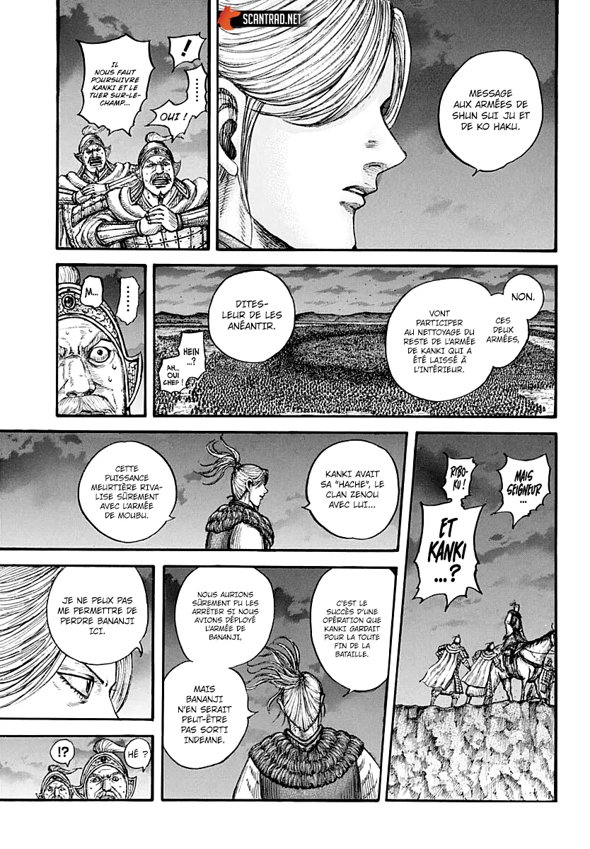  Kingdom Français - Kingdom 727 La hache de Kanki - 10